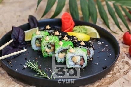 Хаки
