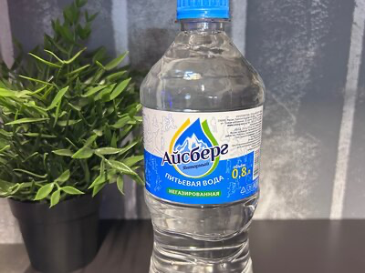 Айсберг