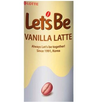 Lotte Let's Be Ванильный Латте