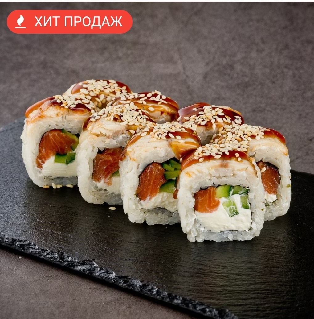 Канада Standard (Открытый) ЛОСОСНЕМ