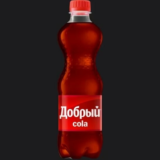 Добрый Кола