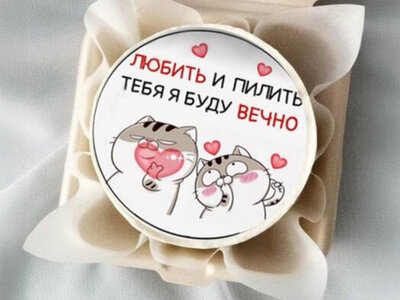 Бенто торт Буду любить тебя вечно