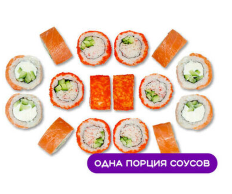 Сет Классик