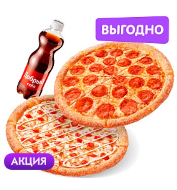 Любимое комбо