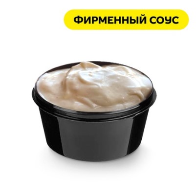 Соус Лайкер