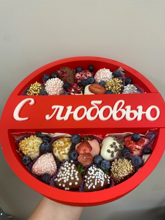 Пенобокс с любовью