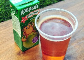Сок в ассортименте 0,2