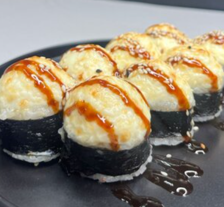 Вулкан с угрем