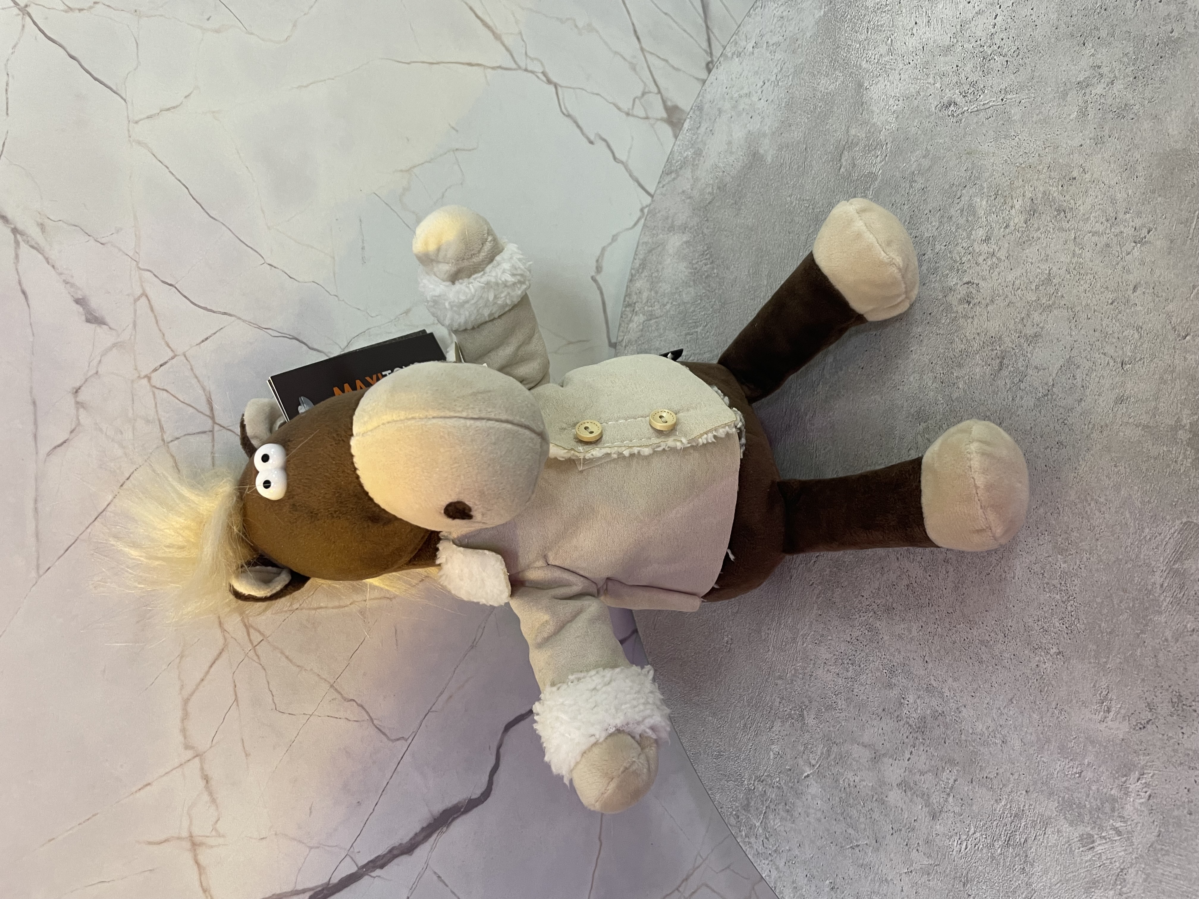 Конь в пальто Василий