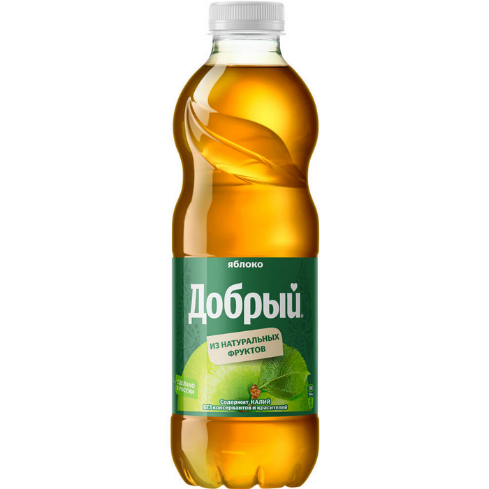 Сок яблочный 0.97л