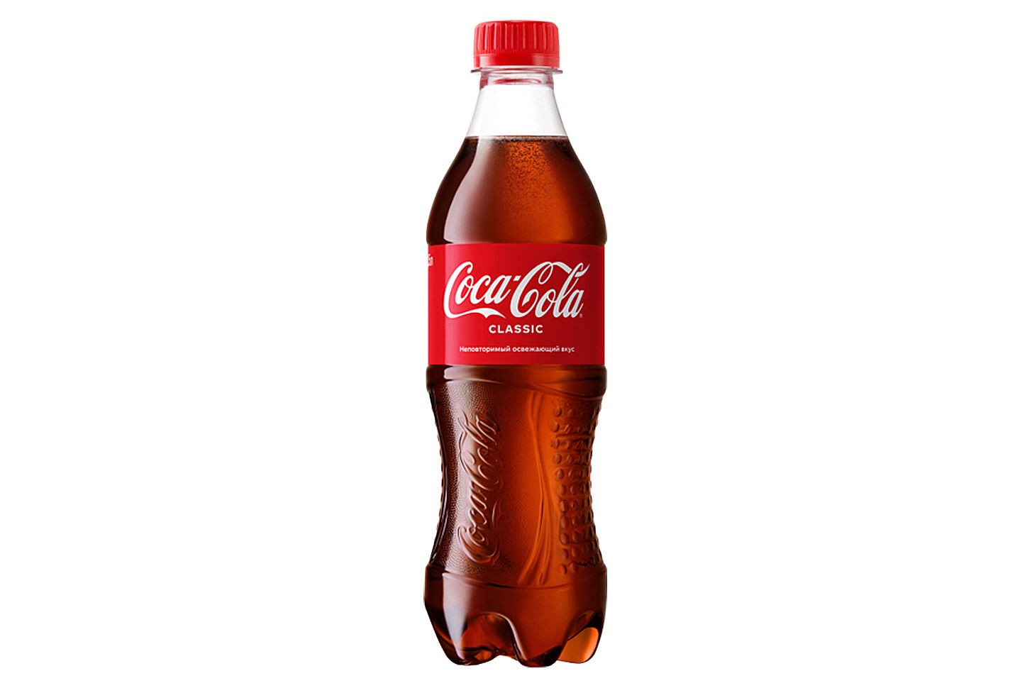 Кока Кола (Coca-Cola) 0,5 л