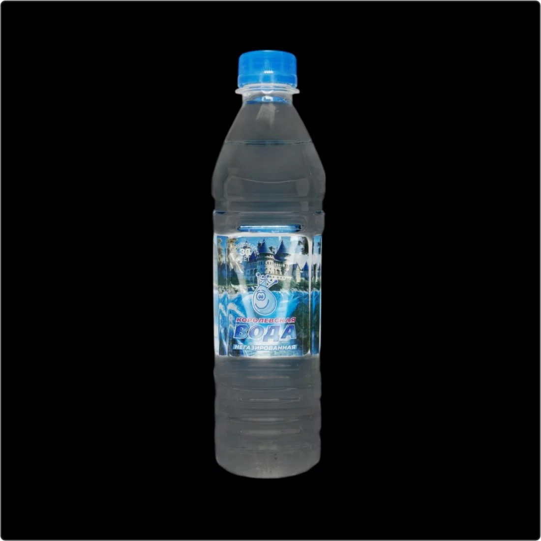 Вода негаз. королевская