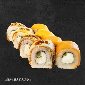 Экзотика