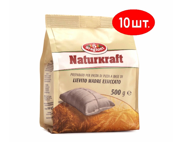 Смесь Le 5 Stagioni Натуркрафт для пиццы, сухая на основе закваски, 500 г, 10 шт.