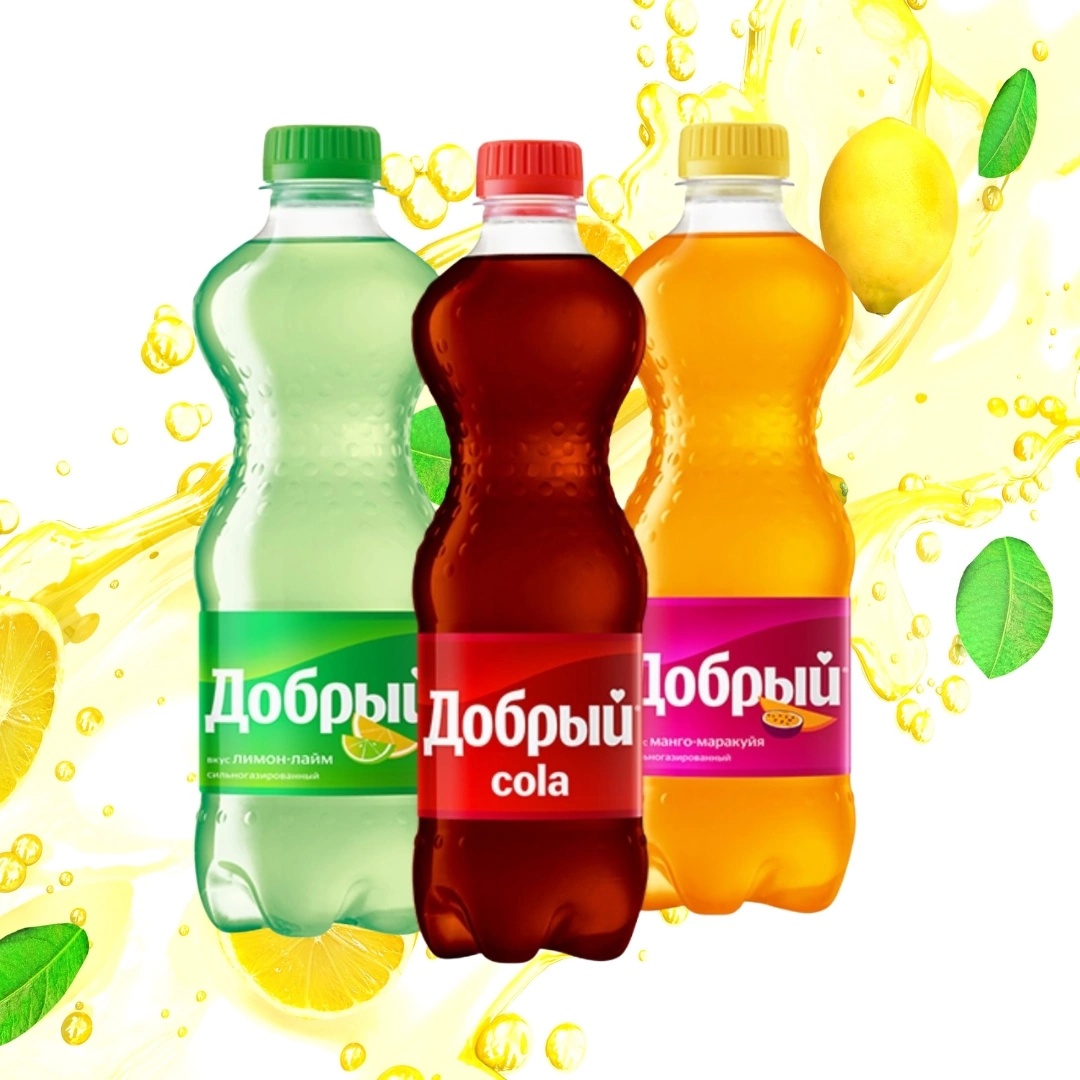 Добрый кола б/с