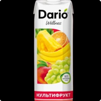 Сок Мультифрукт Дарио