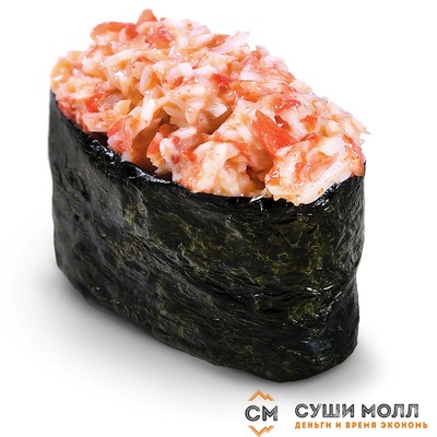 Гункан острый краб