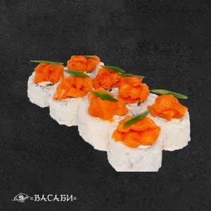 Огненный