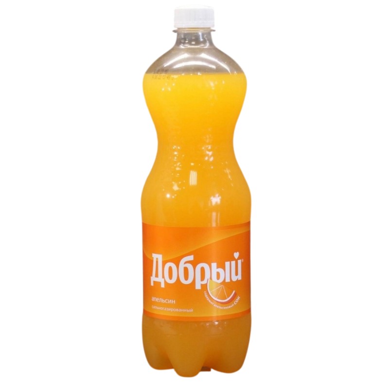 Добрый апельсин