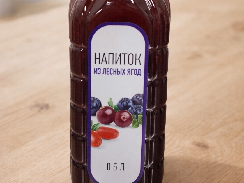 Напиток Лесные ягоды
