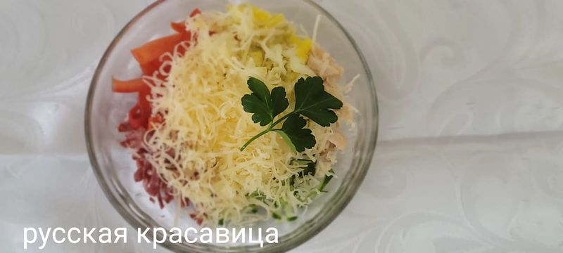 Салат «Русская красавица»