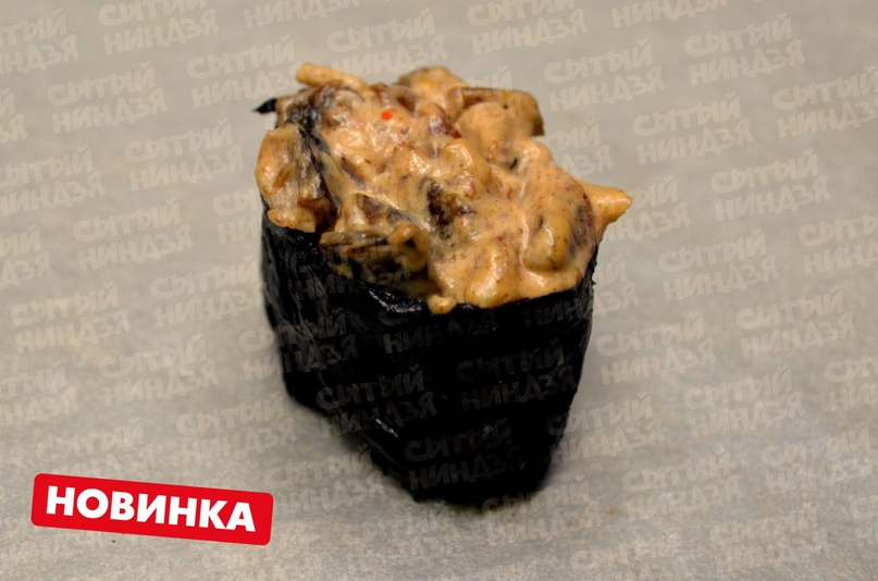 спайси гункан с угрем