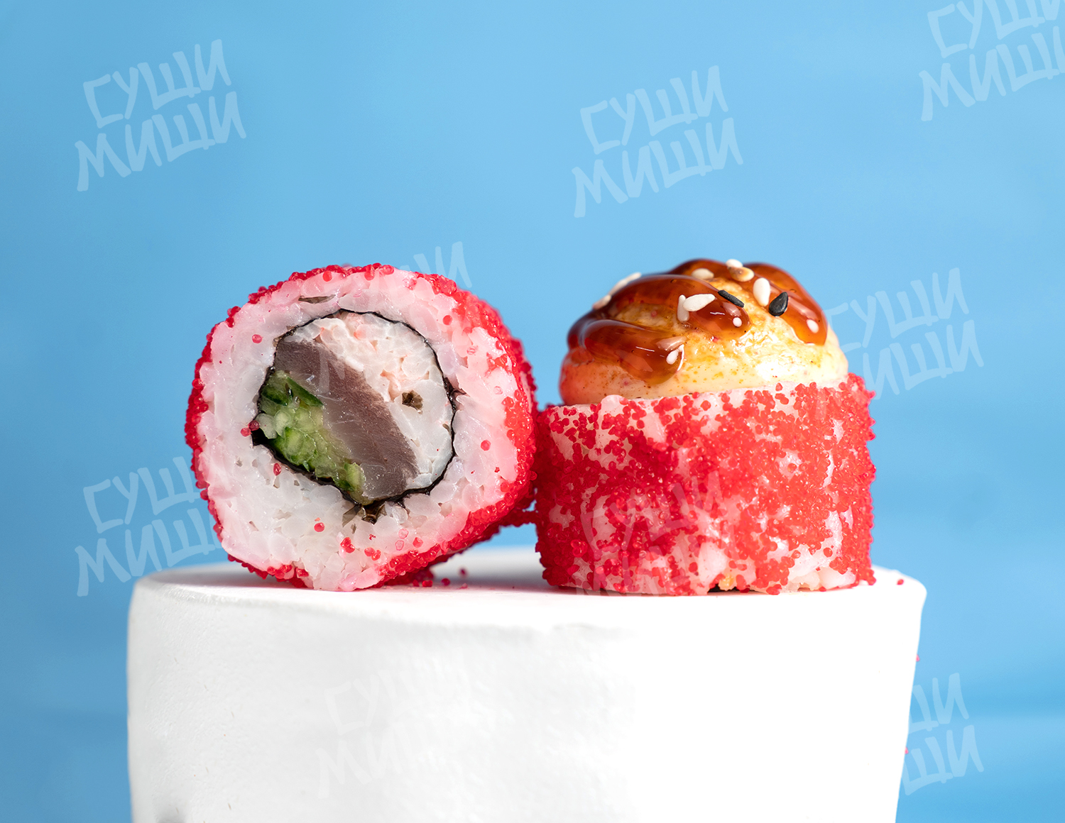 Запеченная Калифорния с Тунцом