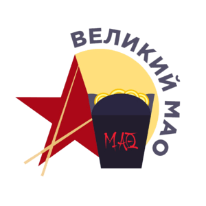 Лого