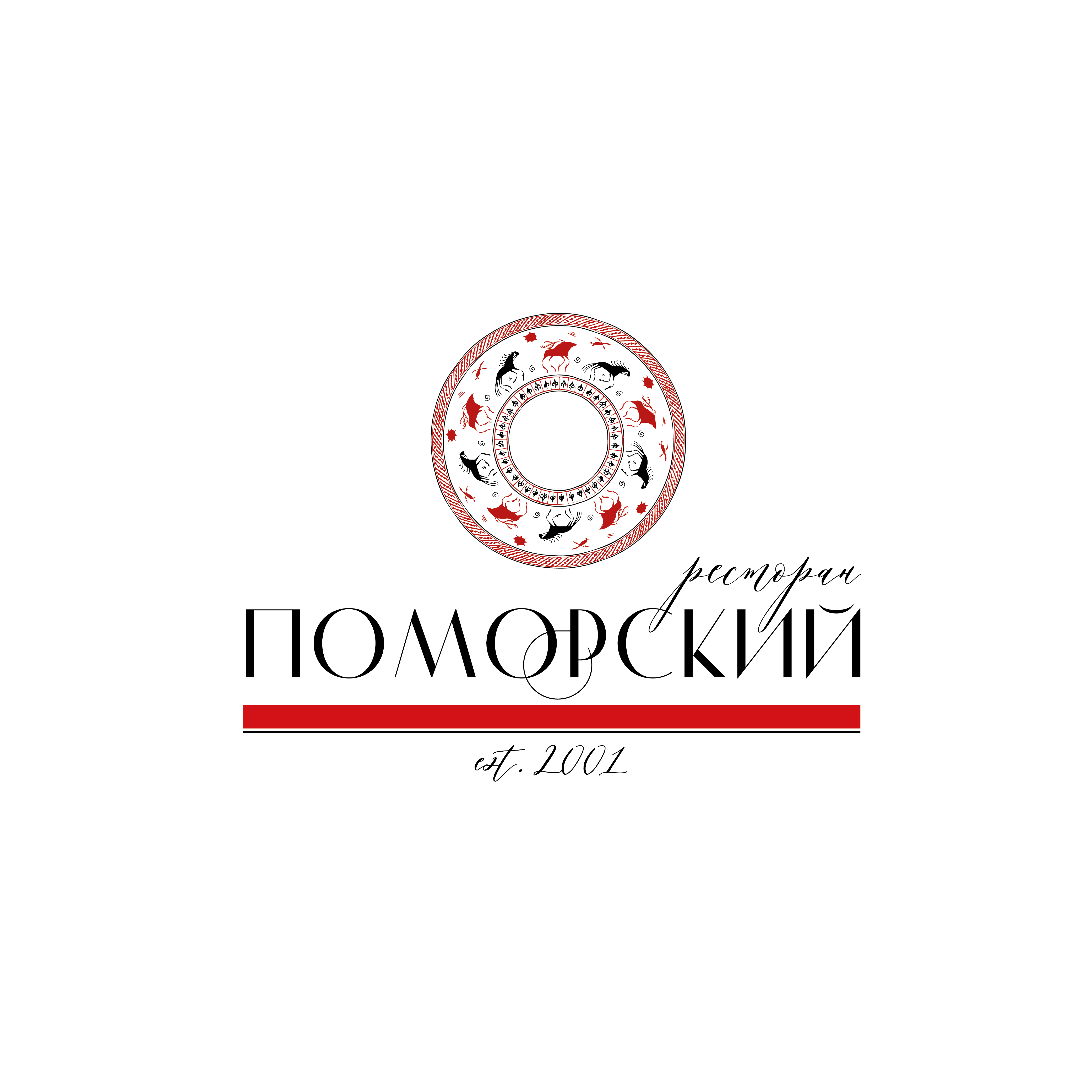 Морс натуральный брусничный