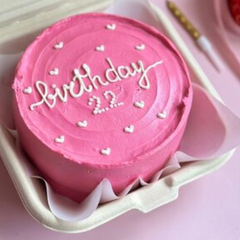 Бенто-торт Birthday 22