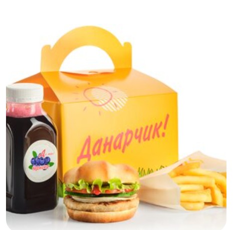 Детский набор "Данарчик"