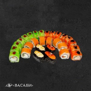 Весенний