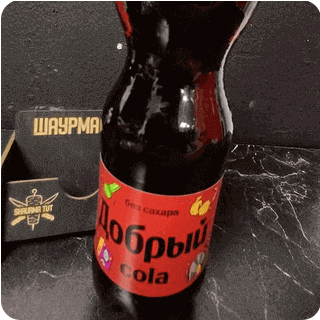 Добрый сола 0,5 без сахара