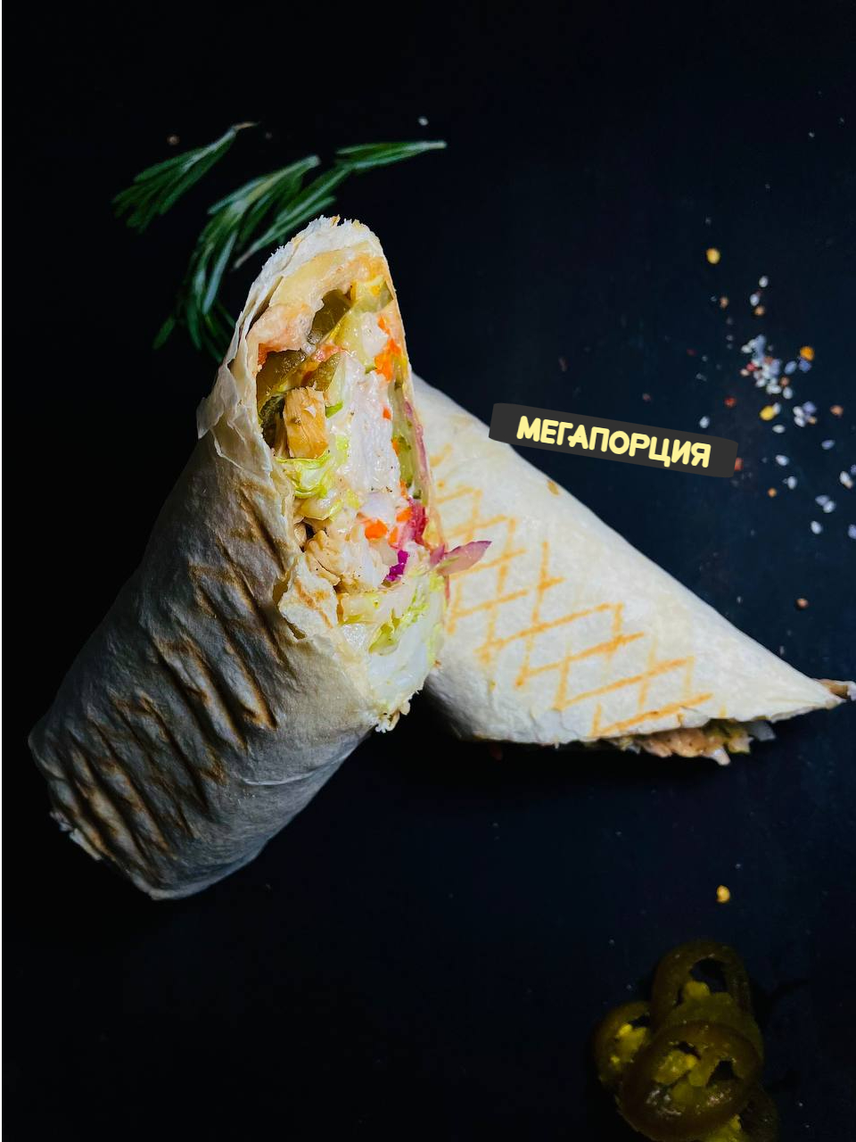 Мексика Maxi