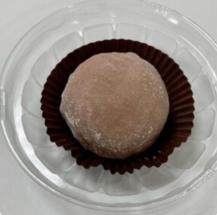 Моти Сникерс