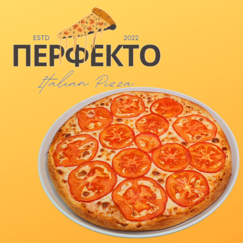 Пицца Маргарита