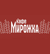 Кафе «Мирожка» - логотип