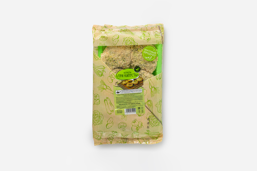 Котлеты "Три капусты", зам.(Продукт замороженный)