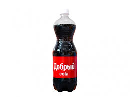Добрый кола 0.5