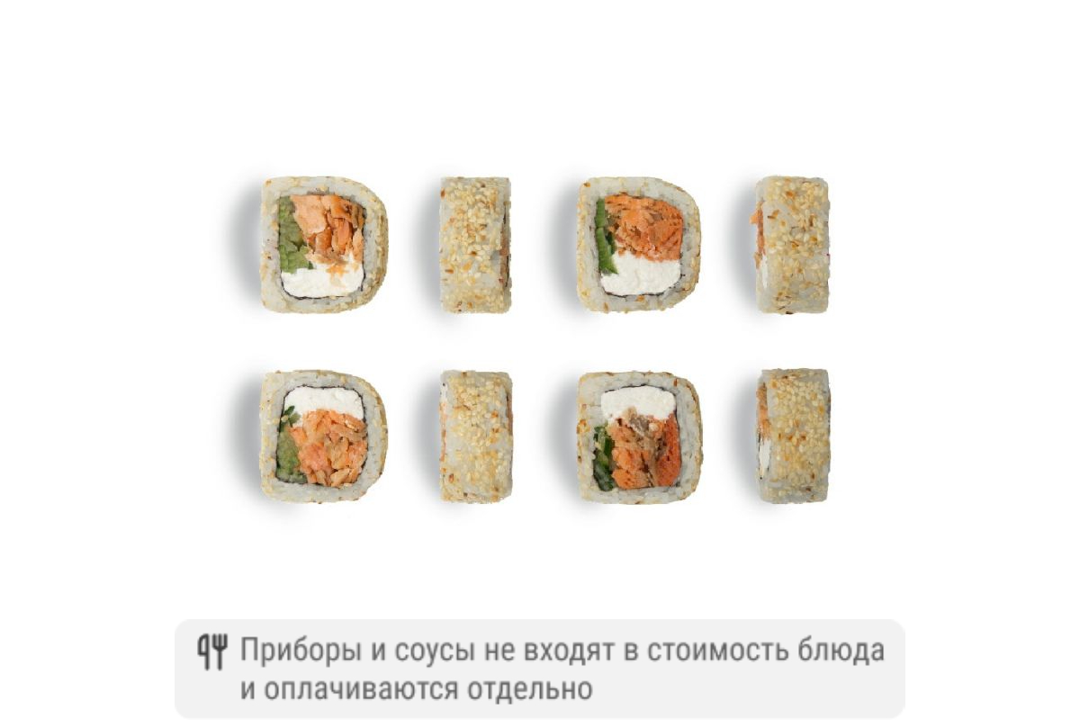Ролл Моне с жареным лососем