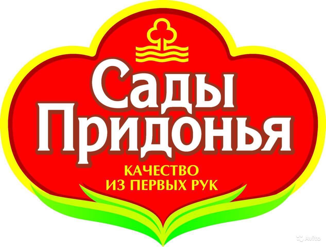 Сок "Сады Придонья"