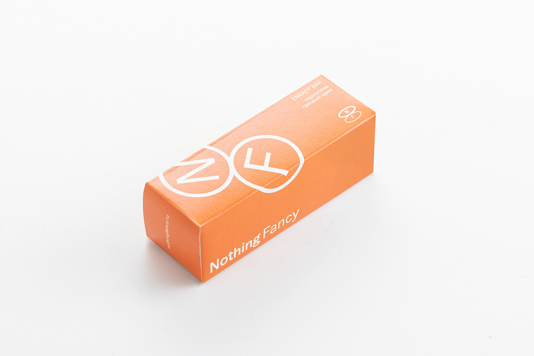 Energy Bar