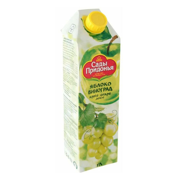 Добрый Апельсин