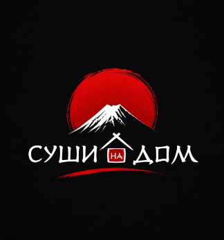 Суши на Дом - логотип