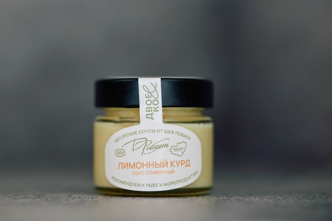 Соус "Лимонный курд "