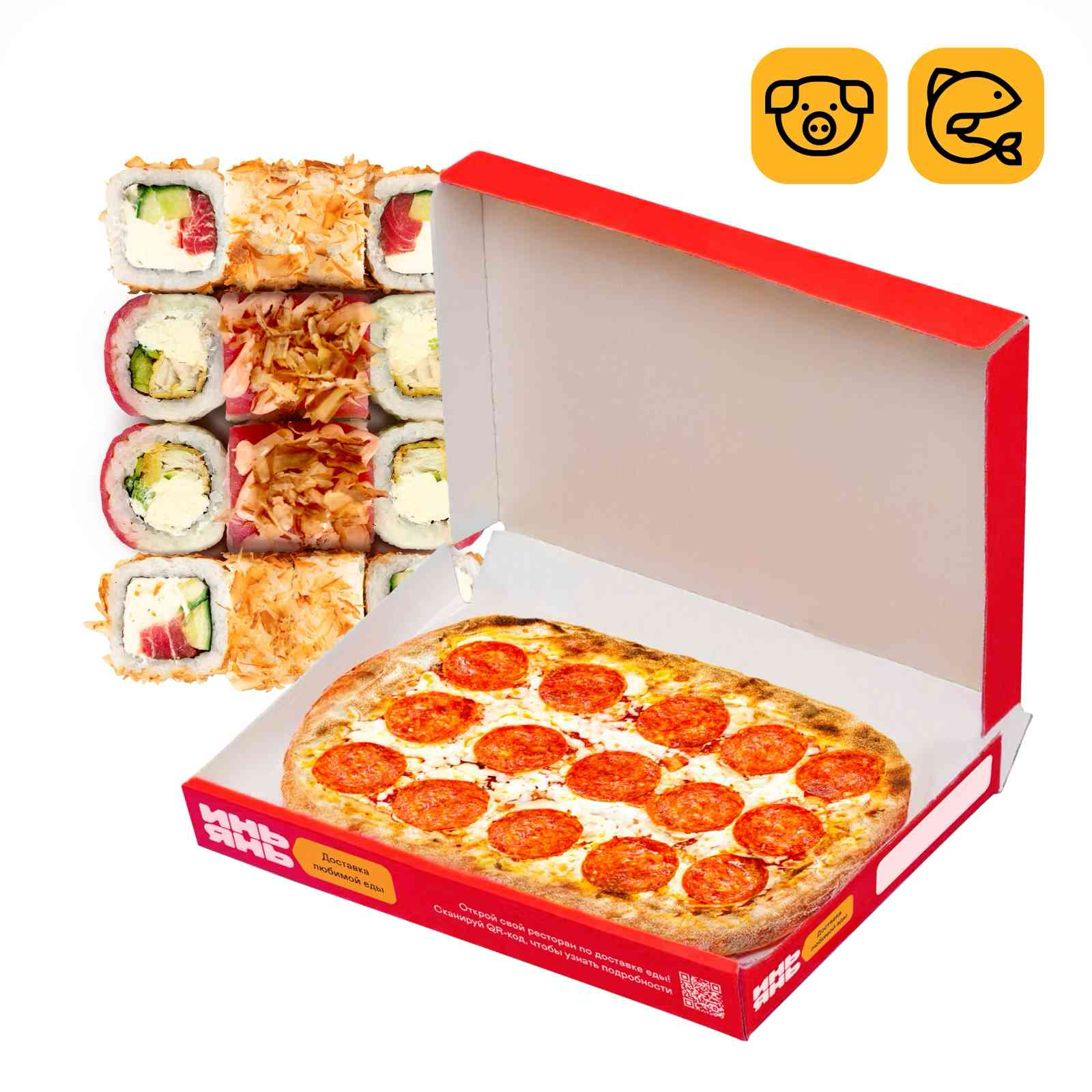 Комбо ТунаЧиз