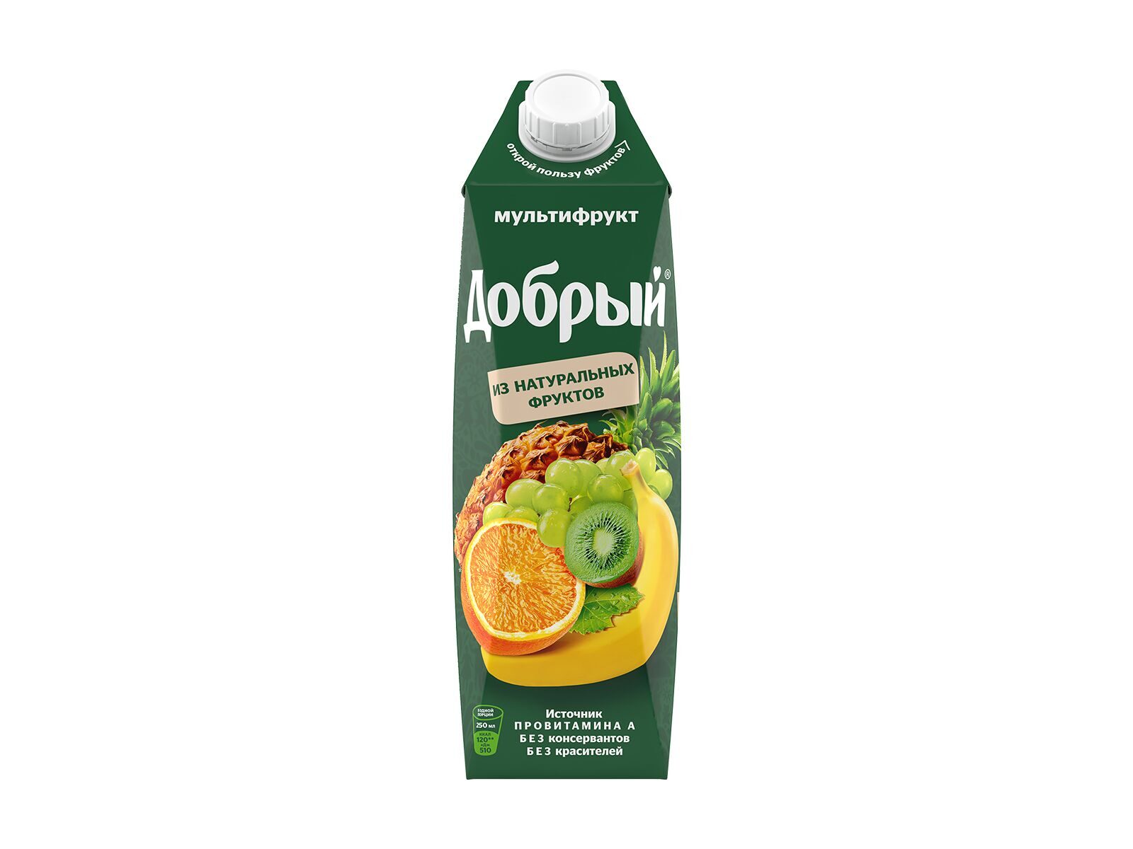 Сок Добрый мультифрукт
