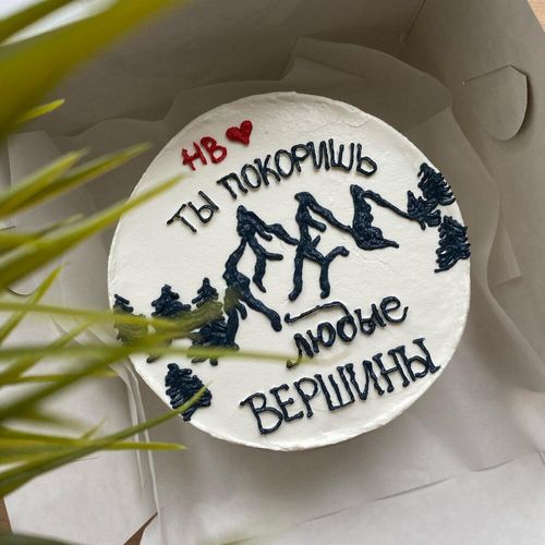 Бенто-торт на день рождение, для подруги, для друга, для сына, для дочери, для мужа, для жены