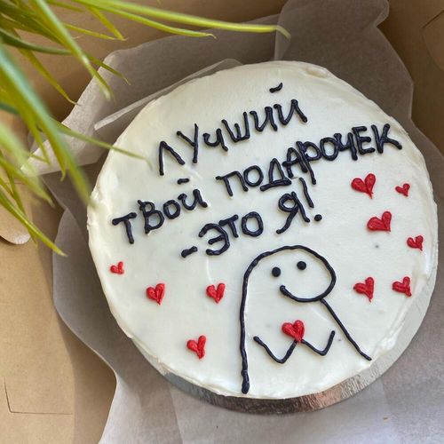 Бенто- торт для друга, для мужа, для подруги, для жены, для девушки, для мужчины