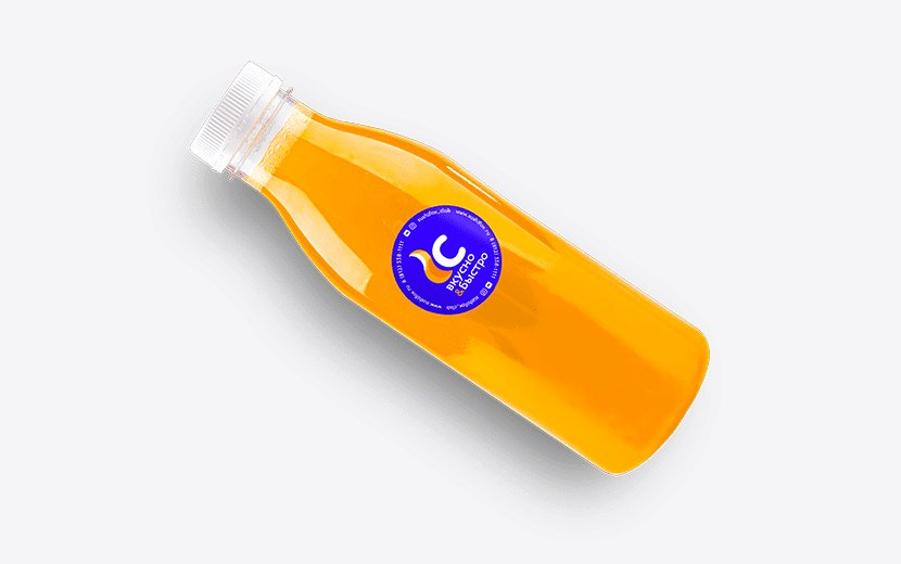 Морс облепиха (у)